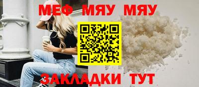 спиды Апрелевка
