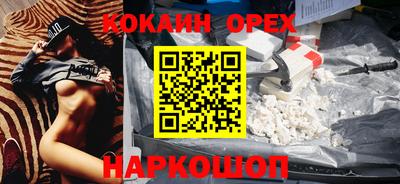 спиды Апрелевка