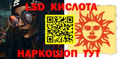 спиды Апрелевка