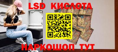 спиды Апрелевка