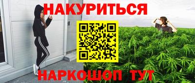 спиды Апрелевка