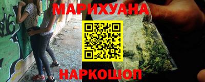 спиды Апрелевка