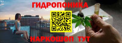 спиды Апрелевка