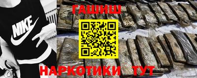 спиды Апрелевка